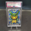 PSA 10 Poncho Pikachu Rayquaza #230/XY-P Japanese XY Promo Pokemon Graded Card